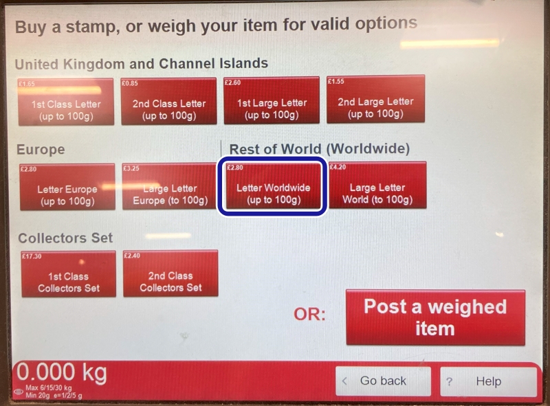 イギリスの郵便局の自動販売機で切手を購入する方法２