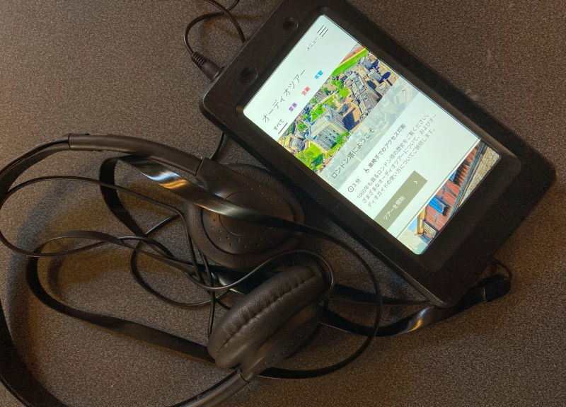 ロンドン塔のオーディオガイド（日本語対応）
