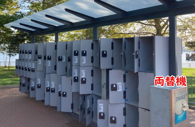 台座や冠に入る前に荷物を預けられるコインロッカー