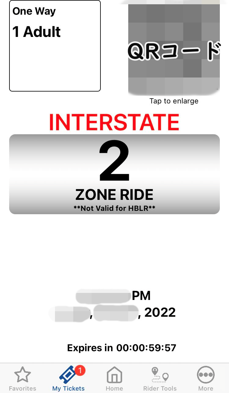 NJバスのチケットをTransitアプリで表示