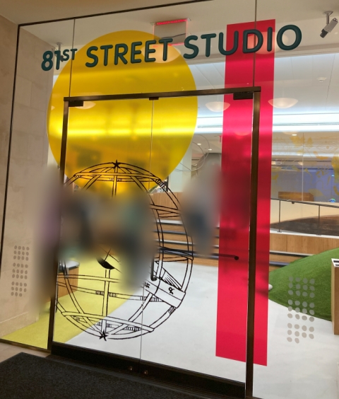 81st Street Studioの入口