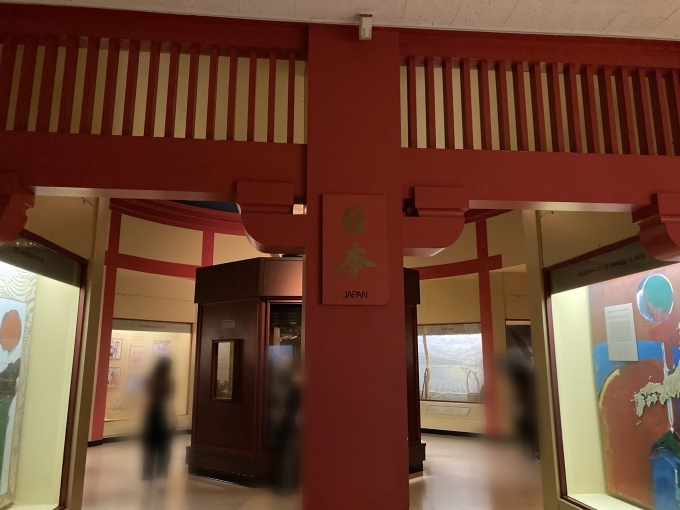 アメリカ自然史博物館の日本コーナー