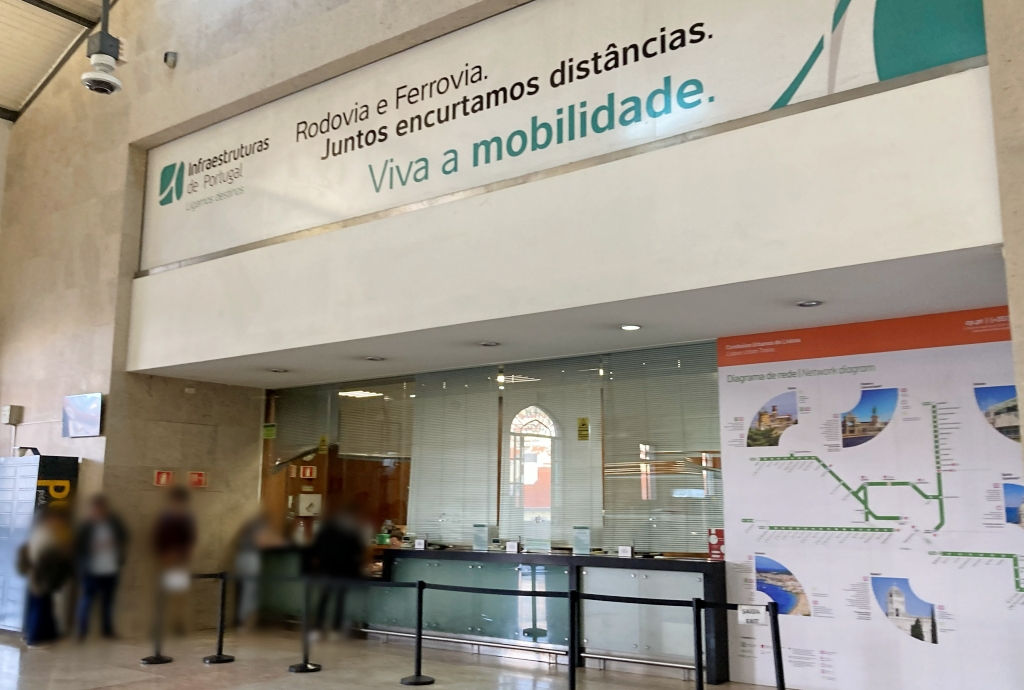 ロシオ駅のチケット窓口