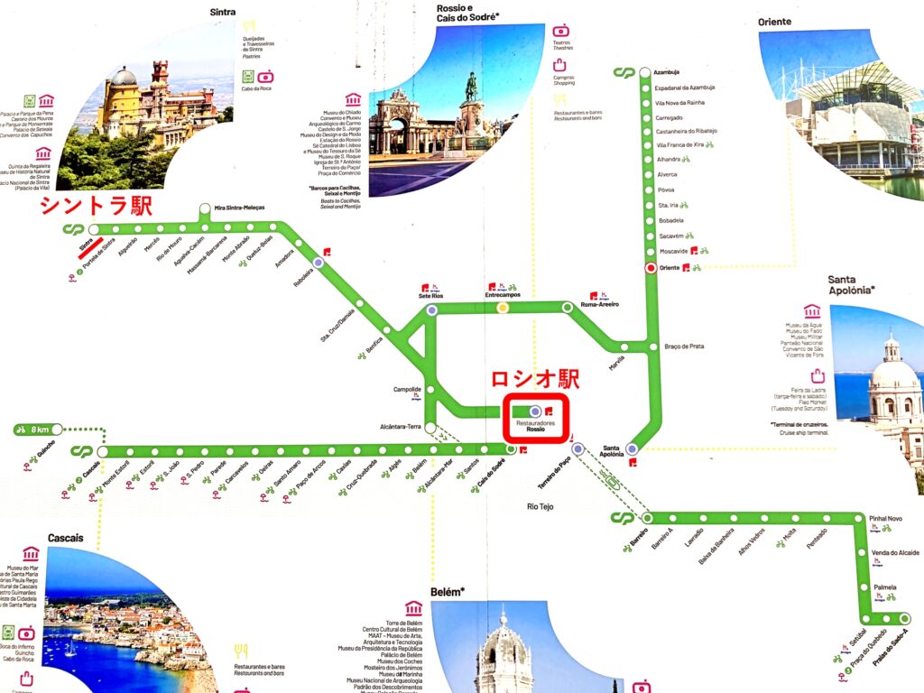 CP（ポルトガル鉄道）リスボン近郊～シントラ路線図